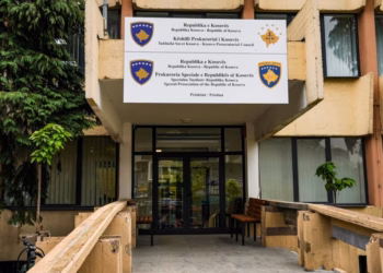 KPK mblidhet nesër, ky është rendi i ditës