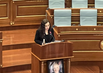 Osmani nderon veprën e Nexhat Dacit në Akademinë Përkujtimore në Kuvend