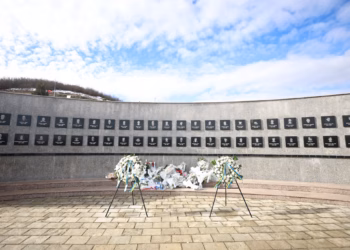 Rama: Masakra e Reçakut, plagë që nuk mbyllet kurrë