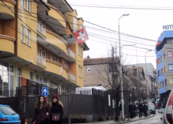 Ambasada e Zvicrës: Ligjëratat për Specialen nuk promovojnë narrativa të caktuara