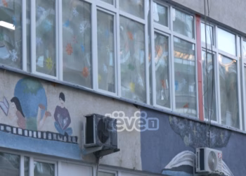 Rinis gjysmëvjetori i dytë në kryeqytet