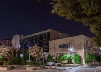 Kuvendi Komunal i Mitrovicës mban mbledhje urgjente  sonte