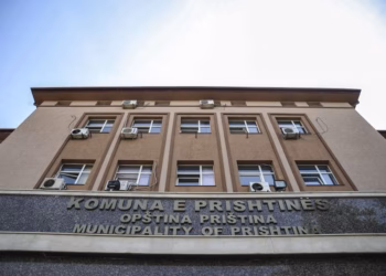 Komuna e Prishtinës apelon për kujdes pas paralajmërimeve për vërshime