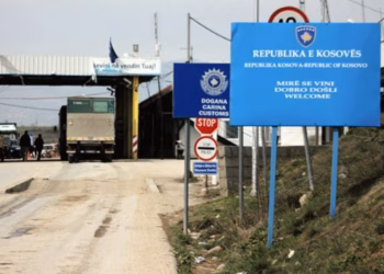 Mbyllet për qarkullim aksi rrugor nga Rozhaja drejt pikës kufitare Kulla