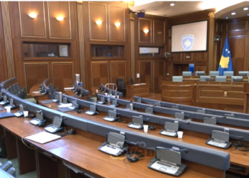 Cilët kandidatë nga legjislatura e kaluar mbetën jashtë Kuvendit?