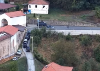 Seanca e radhës në rastin “Banjska” mbahet më 16 janar