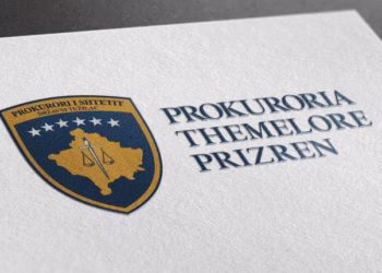 Aksioni për keqpërdorimet në BKS, Prokuroria në Prizren del me komunikatë