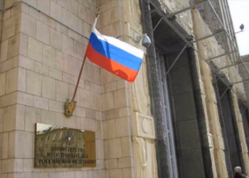 Rusia dënon kërcënimet e SHBA-së ndaj Iranit