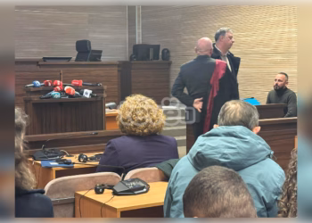 Mbyllet për publikun seanca fillestare në rastin e rezervave shtetërore