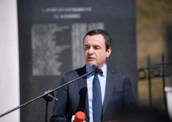 Kurti: Historia e çlirimit të Kosovës është shënjuar nga familje si ajo e Jasharajve
