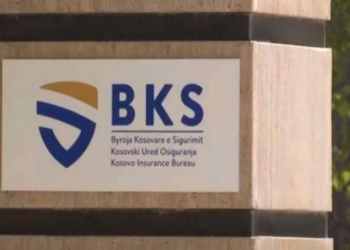 BKS: Rasti i sotëm për bastisje dhe hetim u hap nga ne, bazuar në raportin e Auditimit të Brendshëm