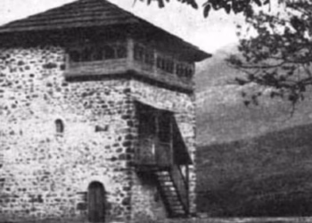 83 vjet nga përfundimi i Konferencës së Bujanit që thërriste për vetëvendosje