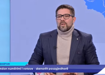 Krasniqi: Sikur Kurti të punonte me ritmin e fushatës si kryeministër, do të kishim rezultate më të mira edhe në qeverisje