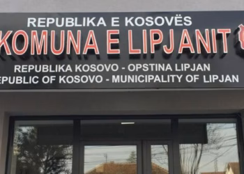 Kryetari i Lipjanit shpreh ngushëllime për vdekjen e të miturit nga Lipjani: Dhimbje e madhe për familjen, shkollën dhe komunën
