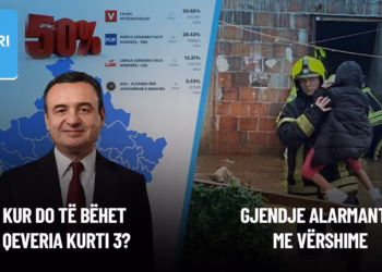 “Ditari” 06.01.2026