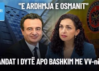 “Ditari”-12.01.2026