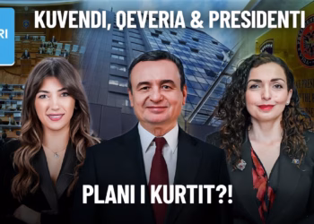 “Ditari”- 13.01.2026