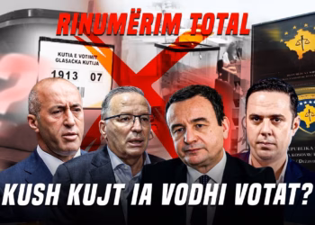 “Ditari”- 19.01.2026