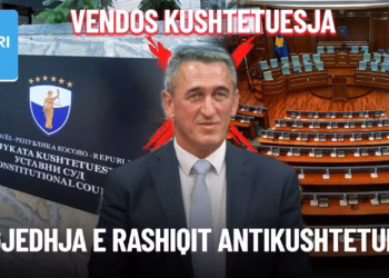 “Ditari” 28.01.2026