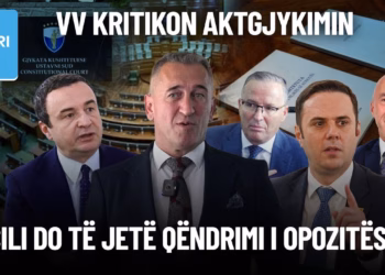 “Ditari” 29.01.2026