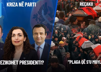 Ditari:15.01.2026
