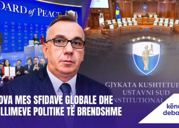 Emisioni “Këndi i Debati” 23.01.2026