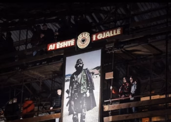 Komuna e Prishtinës hap konkurs për projektimin e memorialit përkujtimor “Adem Jashari”