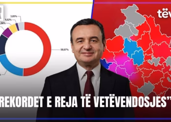 “InfoNata” 05.01.2026