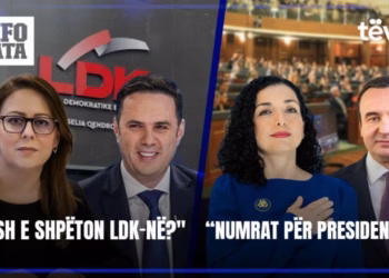 “InfoNata” 14.01.2026