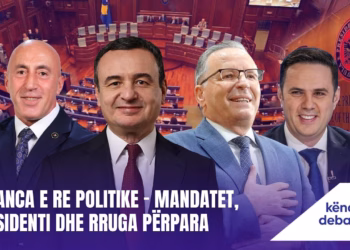 “Këndi i Debatit” 06.01.2026