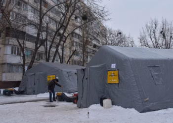 Ukraina shpall gjendje të jashtëzakonshme energjetike