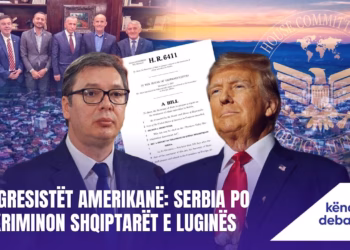 Emisioni “Këndi i Debatit” 27.01.2026