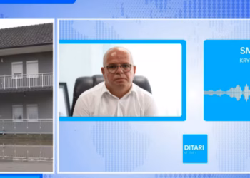 Rahoveci shpall gjendje gatishmërie, situata pasdite më stabile