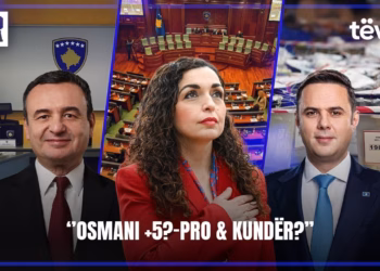 Emisioni “Info Nata” 19.01.2026