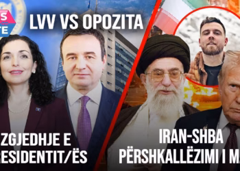 Emisioni “Mesditë” 16.01.2026