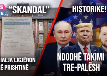 “Mesditë”- 23.01.2026