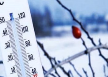 IHK: Vërbicë e Zhegocit në -15°C, temperatura më e ulët e ditës në vend