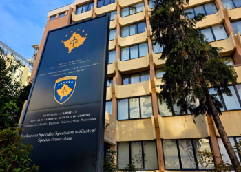 Arrestohet një i dyshuar për keqpërdorim në prokurim publik