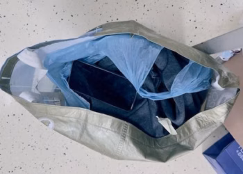 Parandalohet futja e një telefoni në Qendrën e Paraburgimit në Prizren