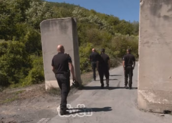 Viti i luftës kundër kontrabandës