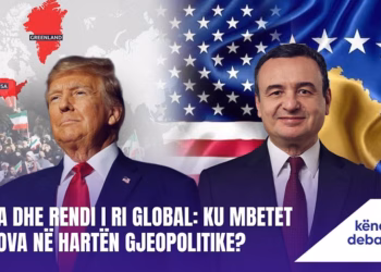 Emisioni “Këndi i Debatit” 16.01.2026