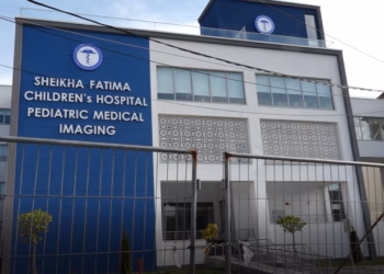 Dy kirurgë në Kirurgjinë e Fëmijëve përfshihen në rrahje