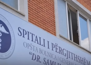 Sulmohen një infermiere dhe dy punëtorë të sigurimit fizik në Spitalin e Mitrovicës