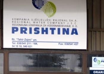 KRU “Prishtina” publikon tarifat e reja të ujit për vitet 2026–2028, rritje deri në 40 për qind