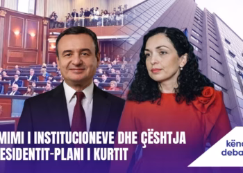 Emisioni “Këndi i Debatit” 28.01.2026