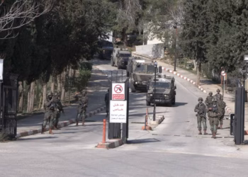 11 persona të plagosur pas bastisjes së një universiteti në Bregun Perëndimor nga forcat izraelite