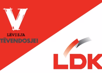 LDK prish koalicionin me VV-në në Mitrovicë