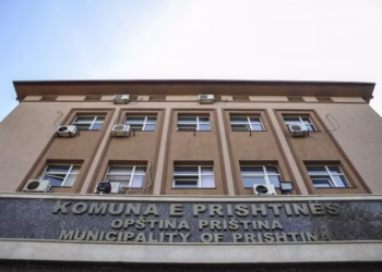 Kuvendi i Prishtinës mban sot seancë të jashtëzakonshme për çështjen e buxhetit