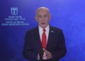 Netanyahu: Khamenei s’është më me ne