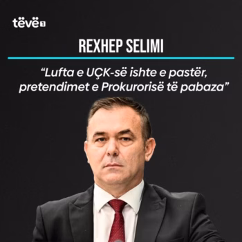 590464138_2063863434462112_272233670975963436_n